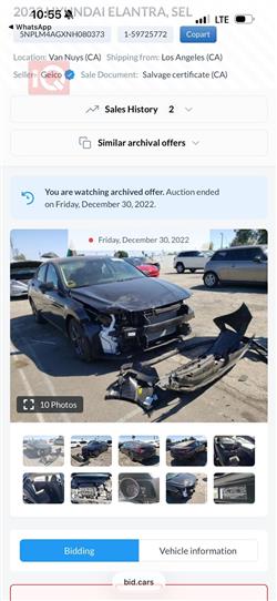 هيونداي النترا